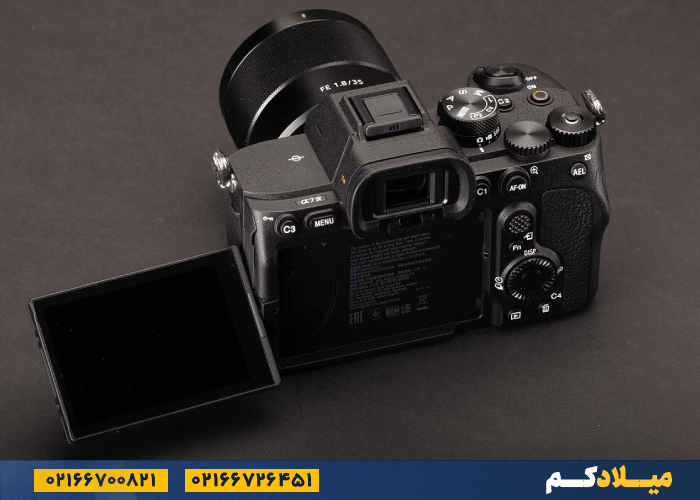 میلادکم پایین عکس 1 5