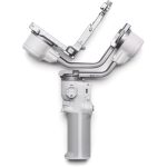 گیمبال دوربین دی جی آی مدل DJI RS4 MINI Combo Gimbal Stabilizer