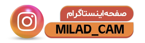 صفحه اینستاگرام میلادکم