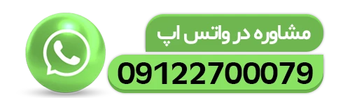 پیغام در واتس اپ میلادکم